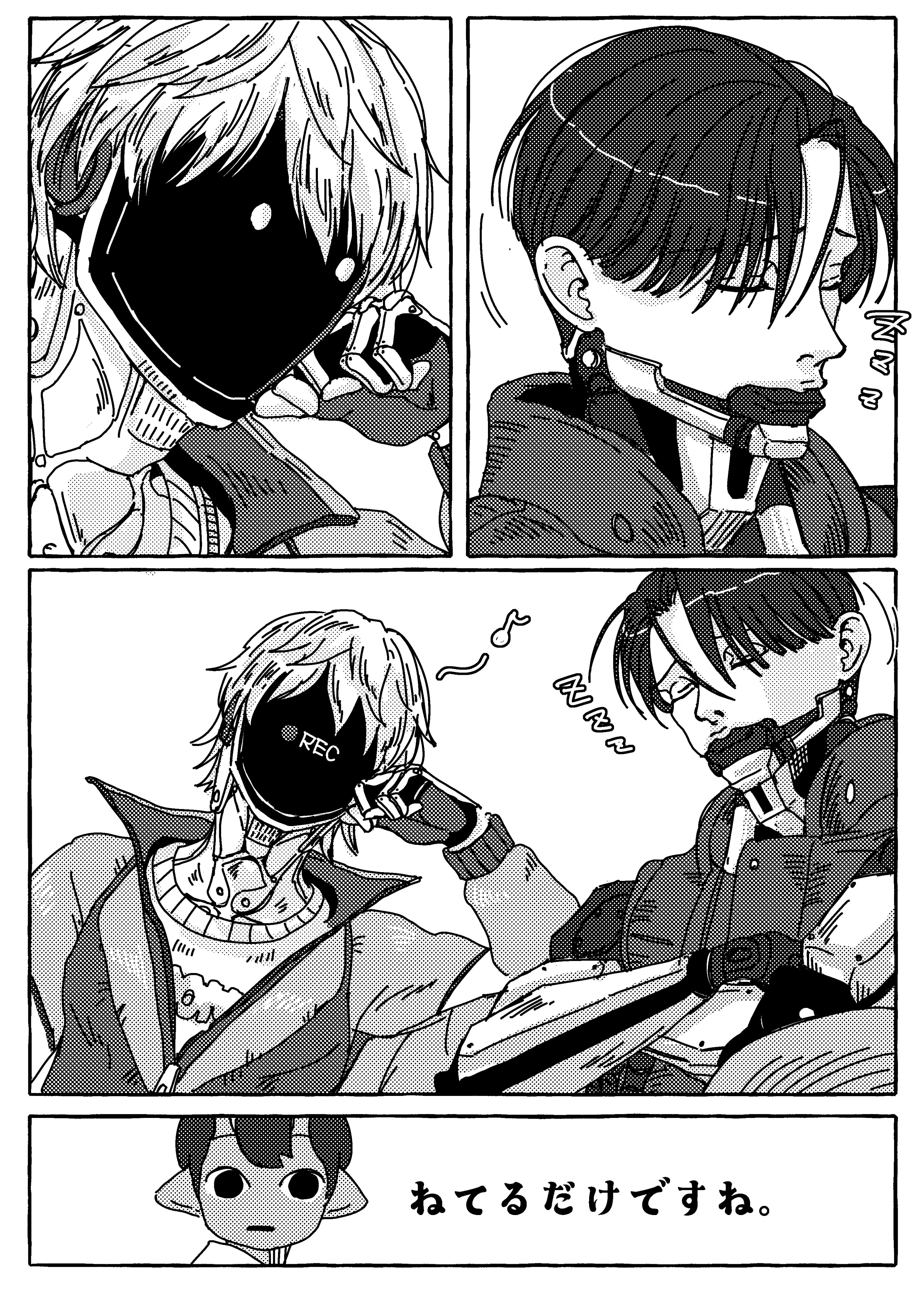 おすし様 おししくん (@o44cat) / X