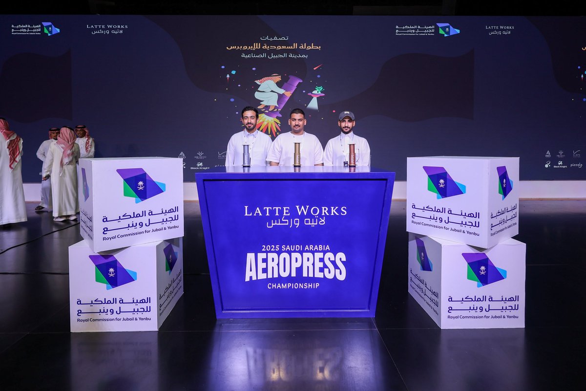 سلالات القهوة Sulalat Coffee tweet media