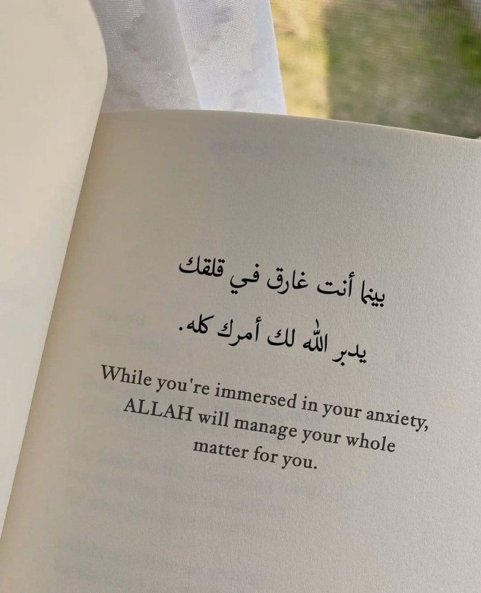 mona mohammed (@2012monam2012) on Twitter photo 