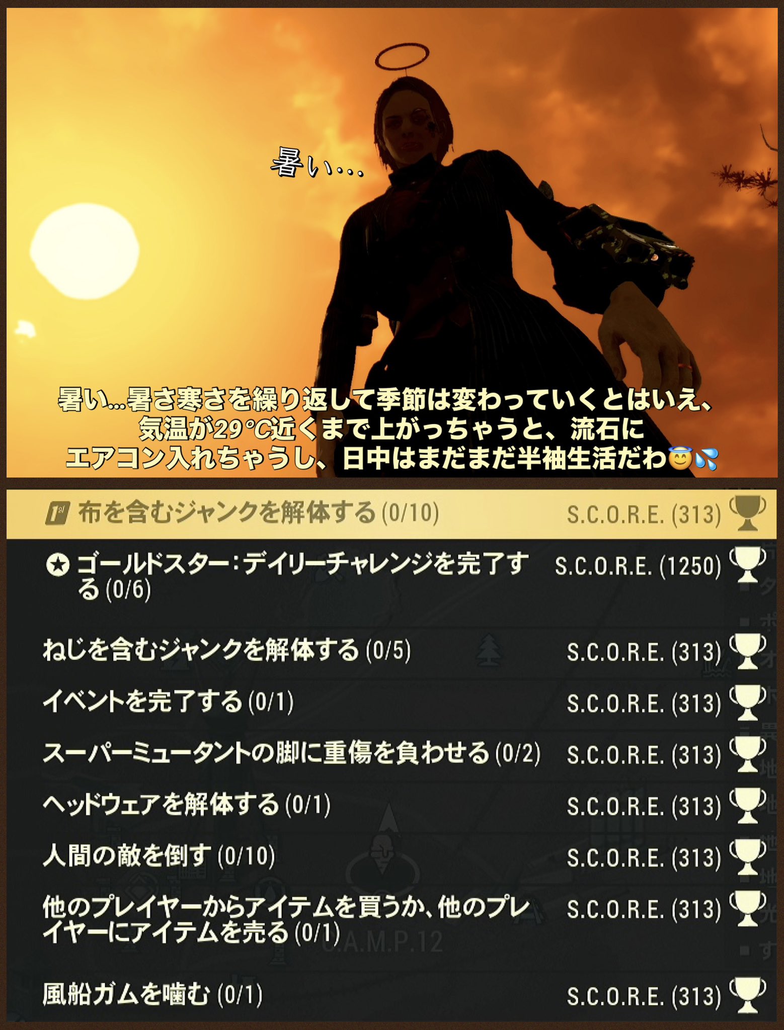 ぽんた ページ ポンタ (@pontanugi) / X