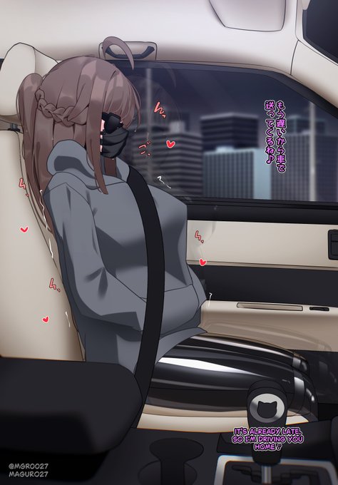 #86【ぷちくろ】相槌
A new episode has dropped on the support site! 