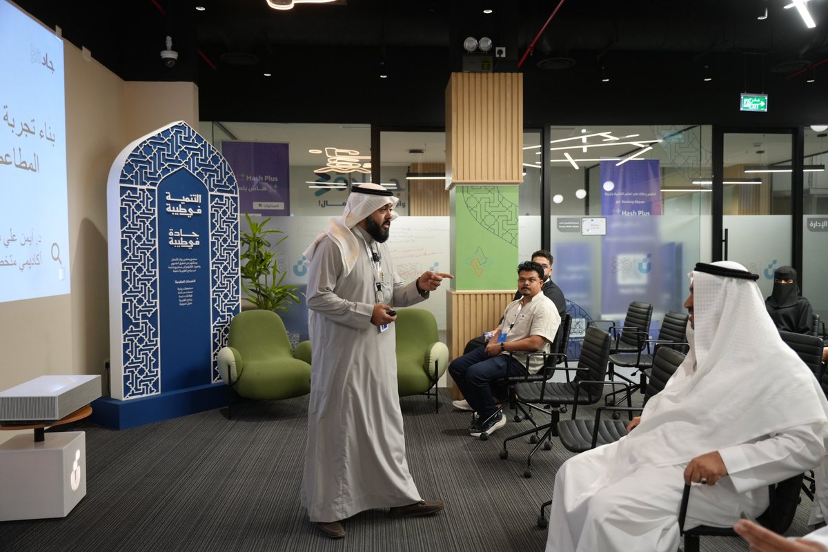 Skilltax tweet media