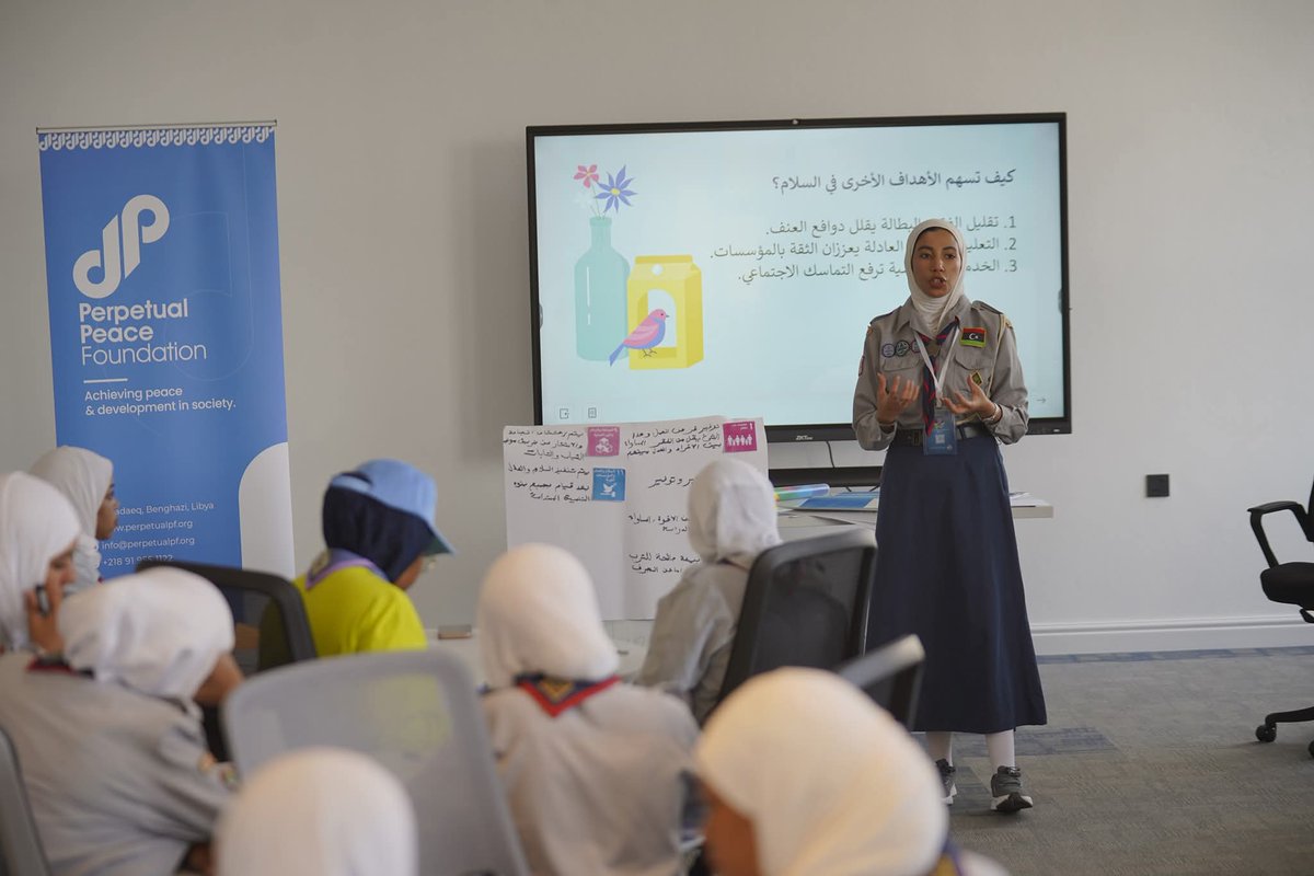 Perpetual Peace Foundation - مؤسسة السلام الدائم tweet media