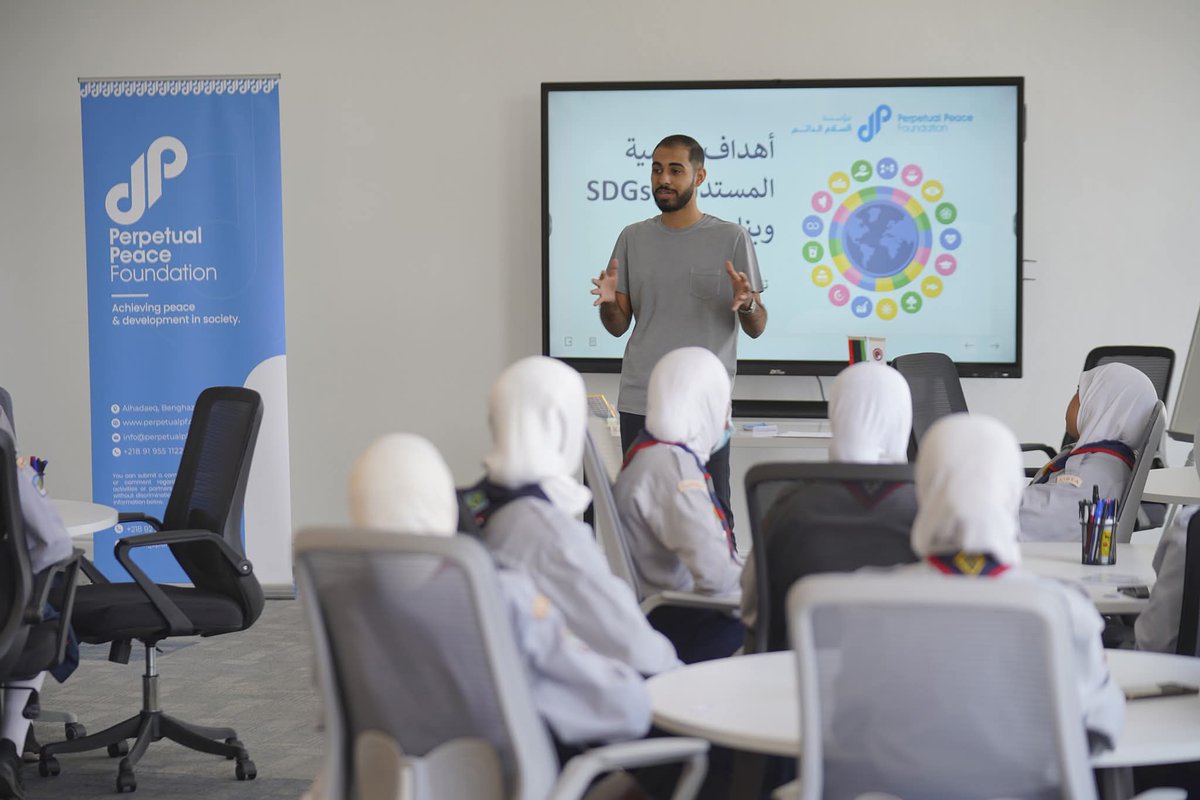 Perpetual Peace Foundation - مؤسسة السلام الدائم tweet media