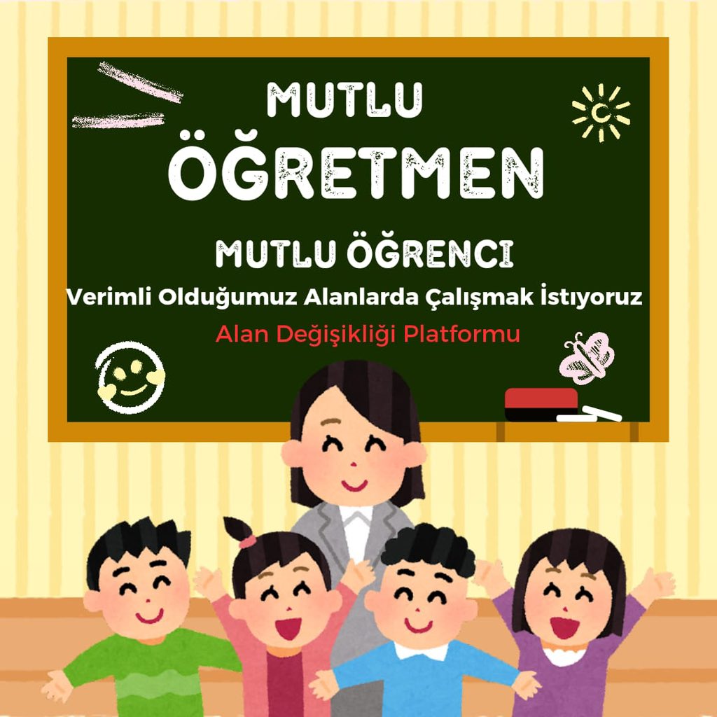 abdultaha49's tweet photo. @sdaolgun @tcmeb @Yusuf__Tekin #KısıtlamasızAlanDeğişikliği      

@Yusuf__Tekin @_aliyalcin_ @talatyavuz29 @RamazanCakirci @CBegitimogretim @mebpgm @tcmeb @TalipGeylan06 @RamazanCakirci @mesutoner45 @turanakpinar @cftcblnt sabırsızlıkla bekliyoruz... https://t.co/f0v6lOUHNO