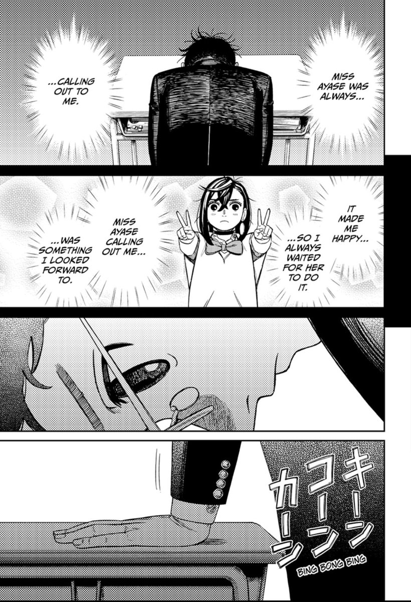 #dandadan212 Yukinobu Tatsu is an evil man. 