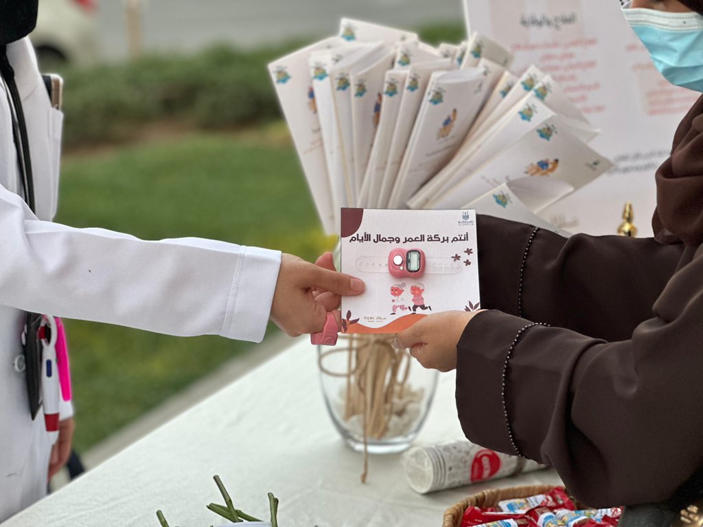 WaeySociety's tweet image. وعي مكة |

تنفذ وعي بالتعاون مع كلية التمريض بجامعة ام القرى فعالية توعوية تزامنا فعاليات اليوم العالمي لكبار السن 2025.

#جامعة_أم_القرى 
#جمعية_وعي_لصحة_المجتمع 

@UQU_Nursing