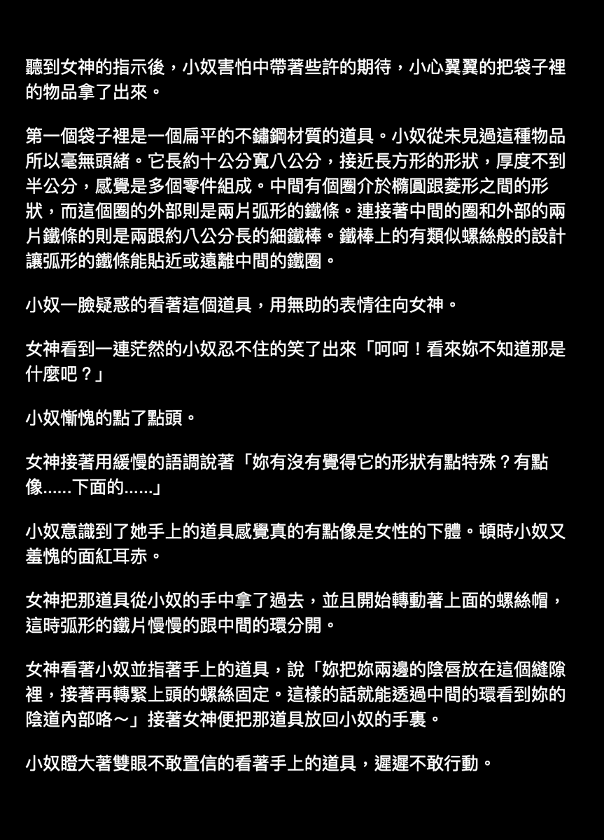 DH.net | 汇聚全网优质成人导航