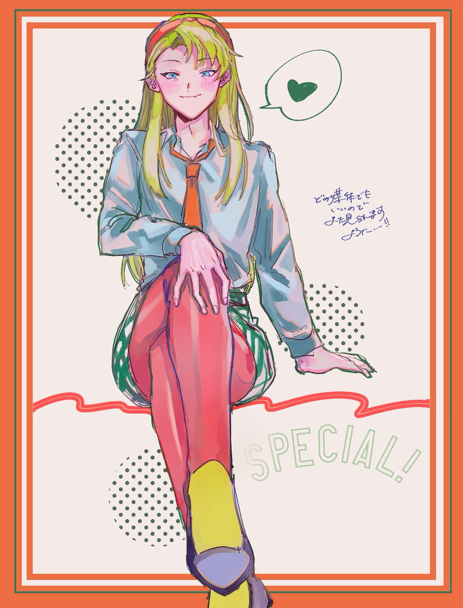 𝗰𝗰𝗮 tweet media