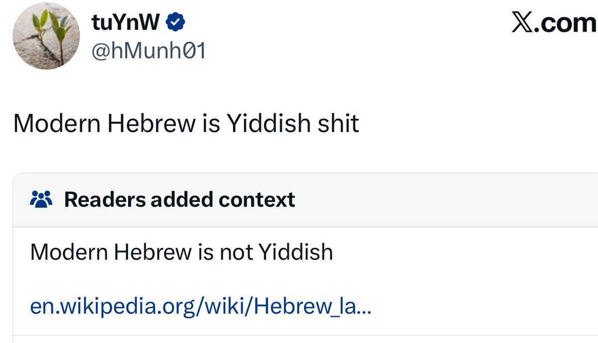 Anyone making this claim most likely has an IQ hovering around 75.