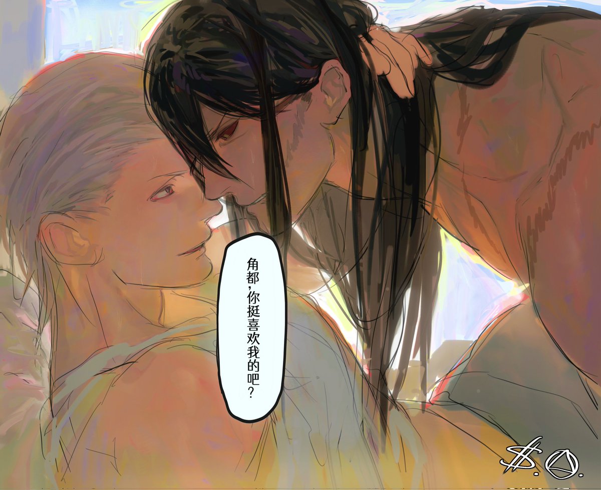 道观仙人 tweet media