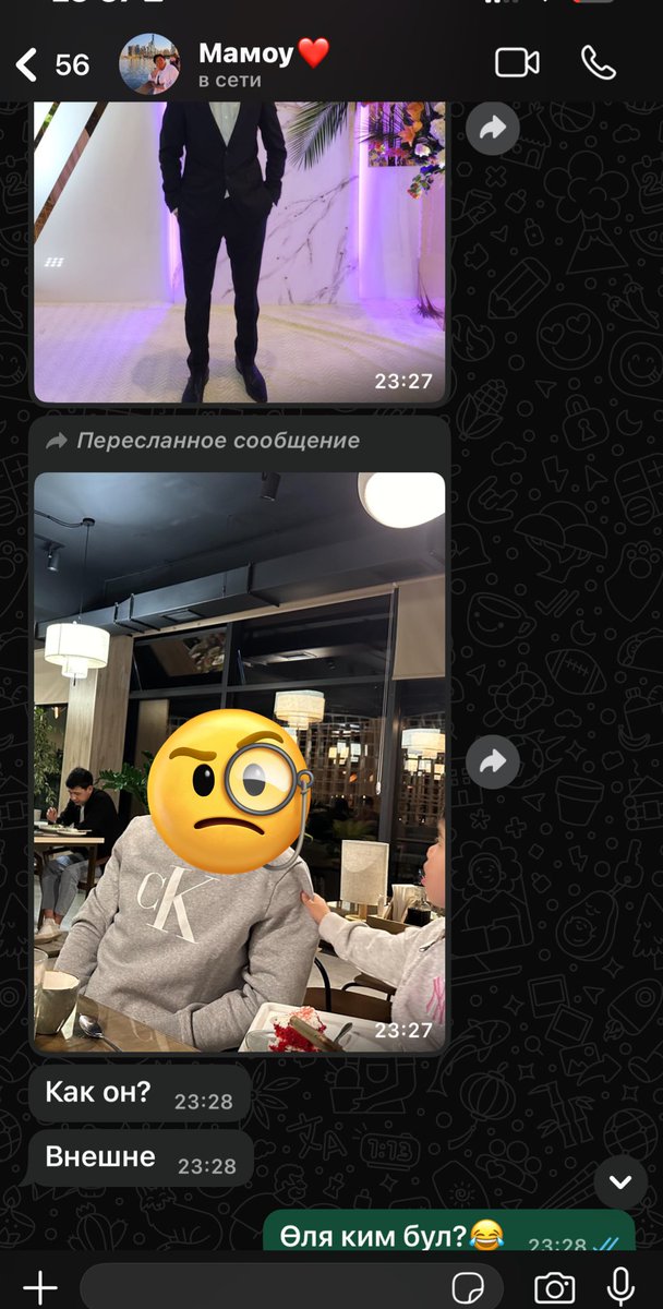 ЧоңКыз tweet media