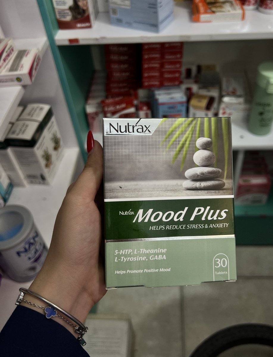 قرص مخصوص ادماي مودي🤭🦦