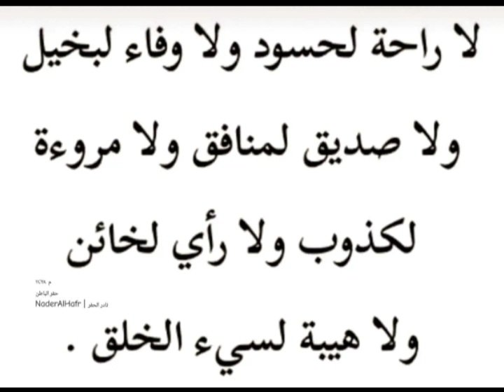 F___dd99's tweet photo. https://t.co/I9RIOGEJE7