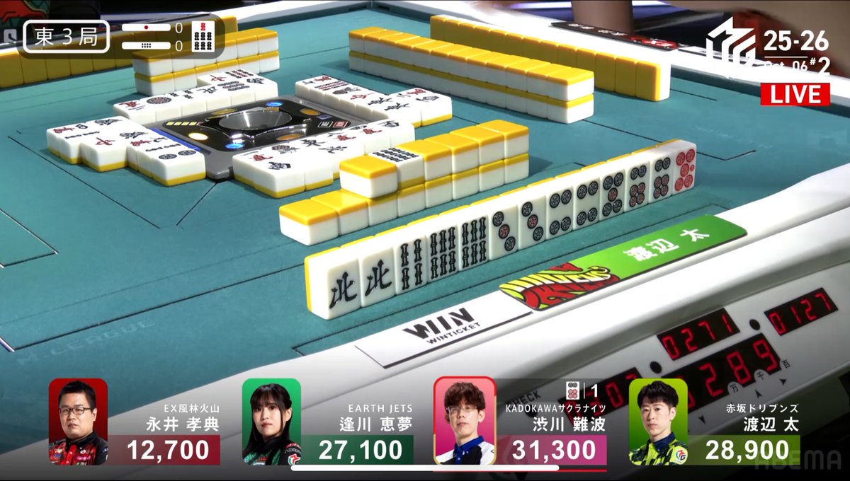 赤坂ドリブンズ on X