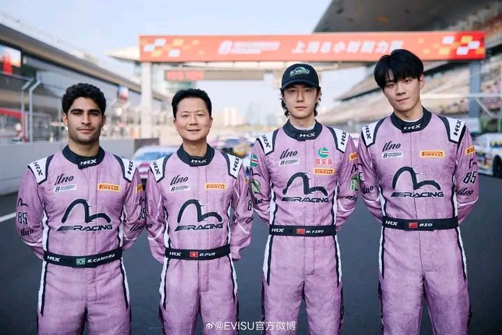 WYBDOH's tweet photo. 🏁 ¡El equipo EVISU Racing Team 85, con #WangYibo a la cabeza, está listo para la final de la temporada China GT 2025! 🏎️💨 Con #DavidPun, #Sergio y #Rio ¡este equipo promete velocidad y emoción! 🔥
YIBO FIRST ENDURANCE RACE
#WANGYIBO_8HRACE #YIBO85 https://t.co/aVPAeUTy4x