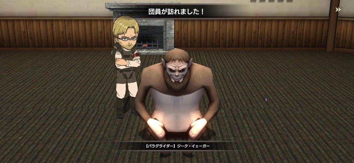 zekes_hubby's tweet photo. Got a handsome monke visitor... 🙈❤️

Don't leave me Jiku-chan, please stay here 🥺👉🏻👈🏻

#zekeyeager #beasttitan #AttackOnTitan #braveorder https://t.co/maq25wMgIf