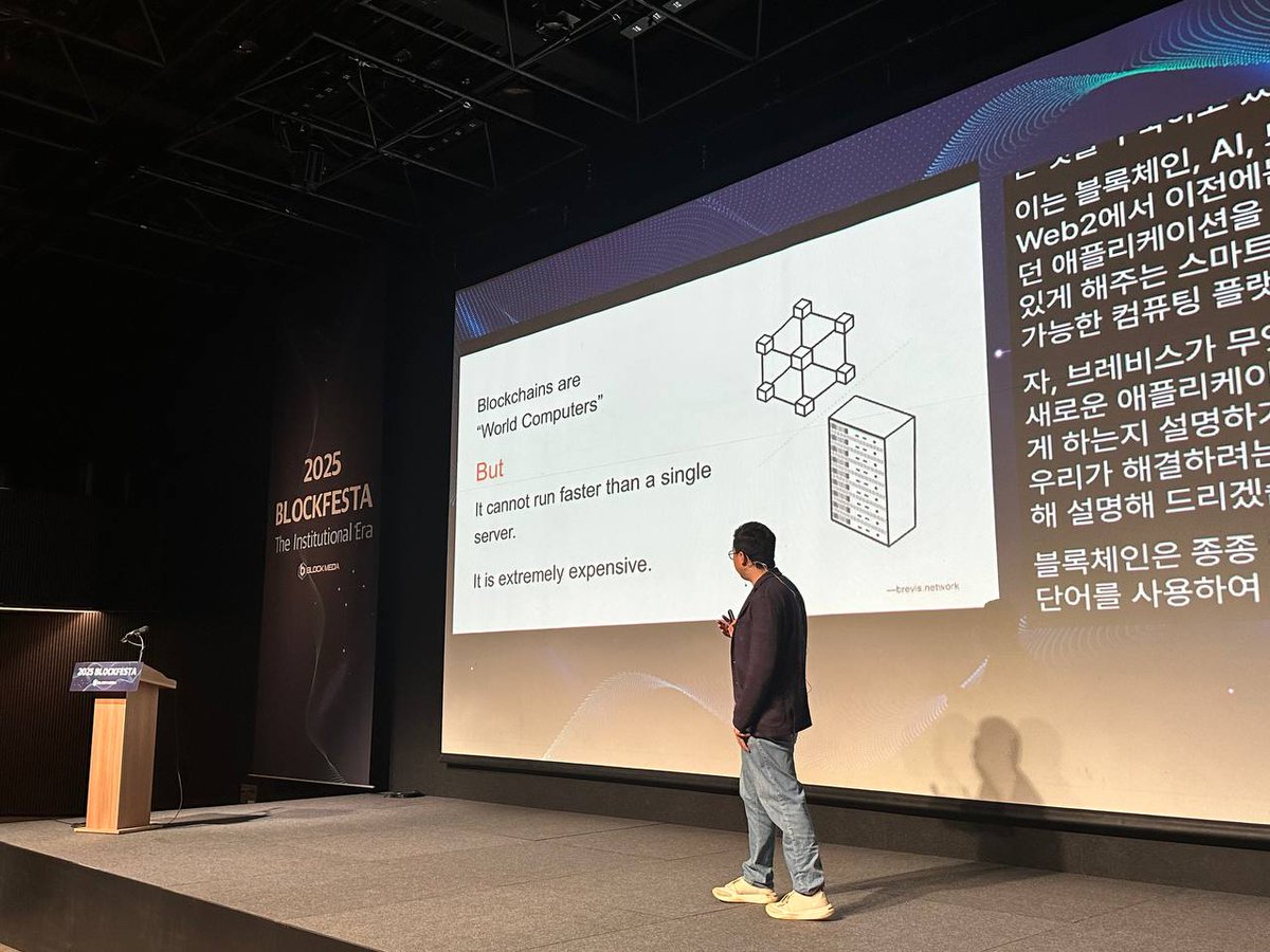 brevis_zk's tweet image. 💫We wrapped things up by joining @eBlockmedia&apos;s BLOCKFESTA! 

👀Institutions are watching Web3 closely—but they need speed, transparency, and trust before they can join at scale.

Brevis showed how verifiable compute is the missing piece—making stablecoins, RWAs, and DeFi…
