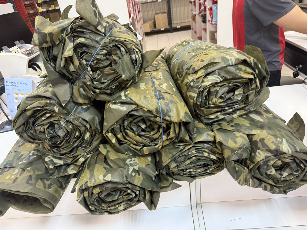 Якщо ви бачите це повідомлення - закиньте 10 грн на банку:

send.monobank.ua/jar/qxZTXw63X