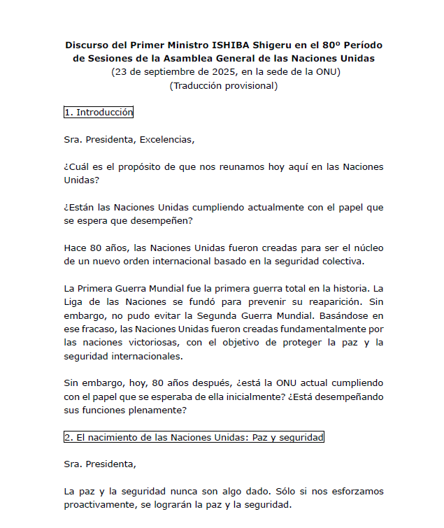 Discurso del Primer Ministro ISHIBA Shigeru en el 80º Período de Sesiones de la Asamblea General de las Naciones Unidas
(23 de septiembre de 2025, en la sede de la ONU)
mx.emb-japan.go.jp/itpr_ja/11_000…