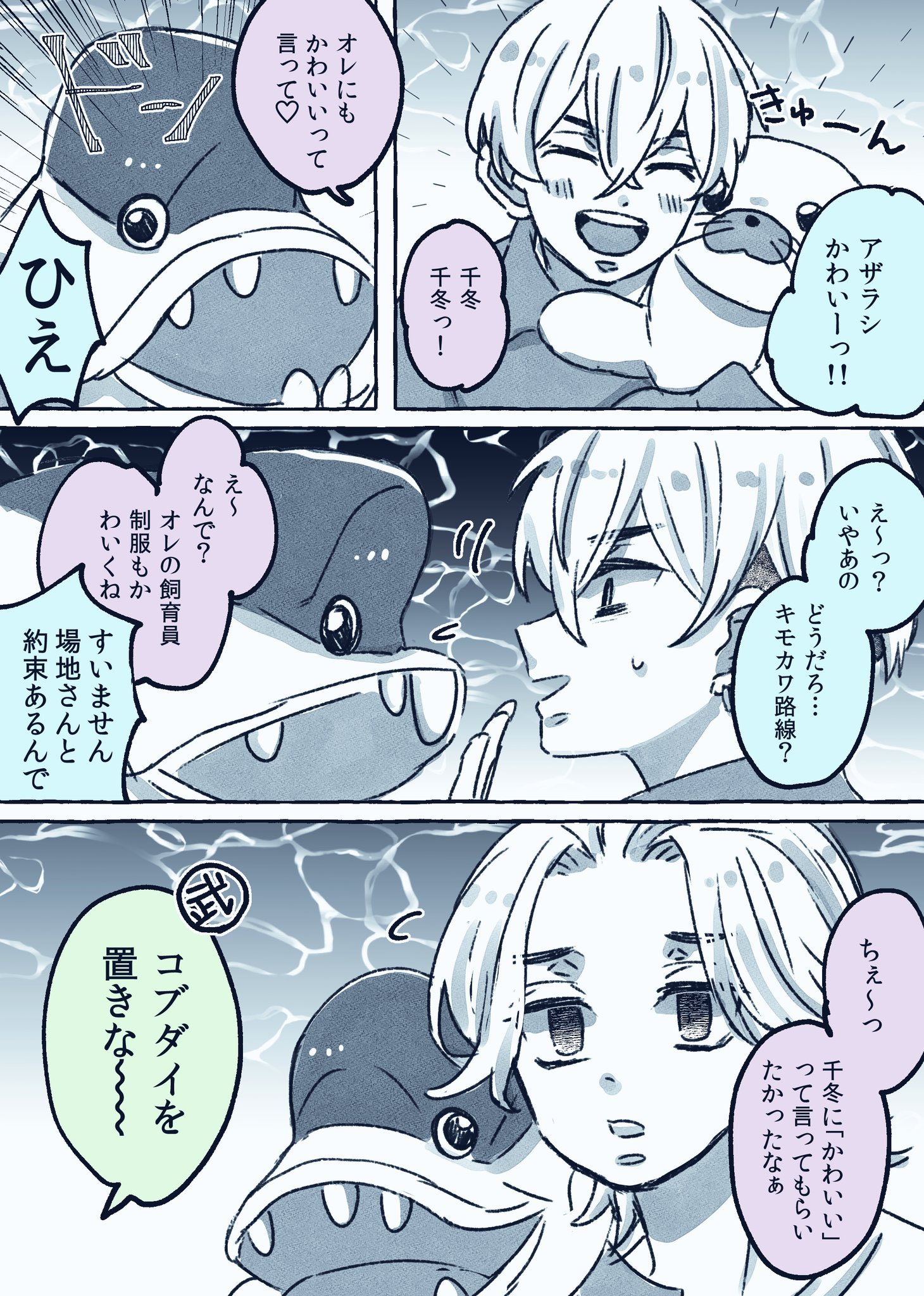 ねぎ★定期的に出品してます ナイキ エアジョーダン1 ハイ OG 