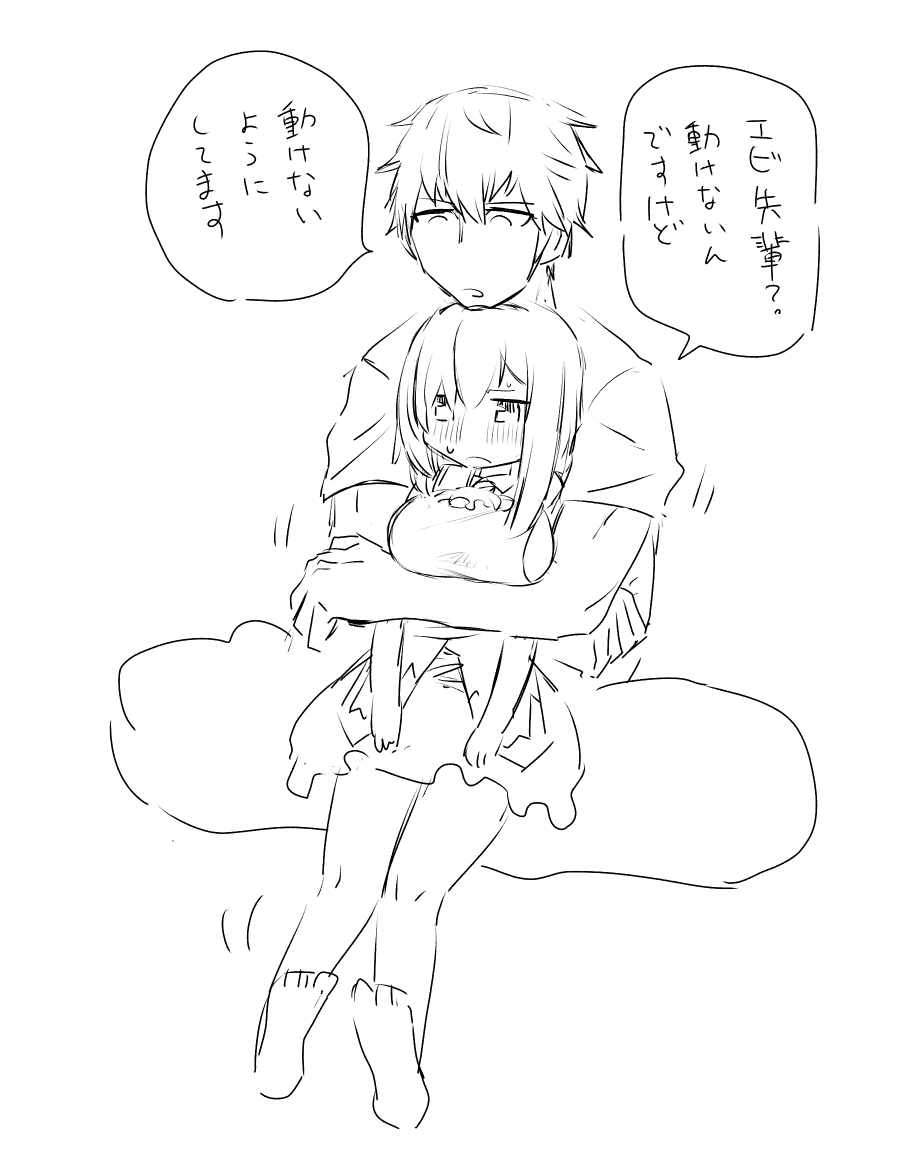 海老丸 | 消すぐあ #pixiv https://t.co/ttLxDZE2np
8000ブクマありがとうございます 