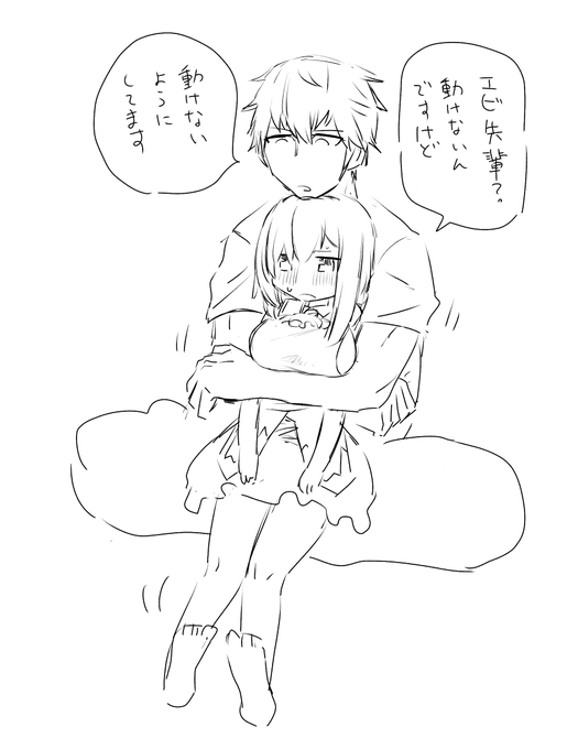 海老丸 | 消すぐあ #pixiv https://t.co/ttLxDZE2np
8000ブクマありがとうございます 