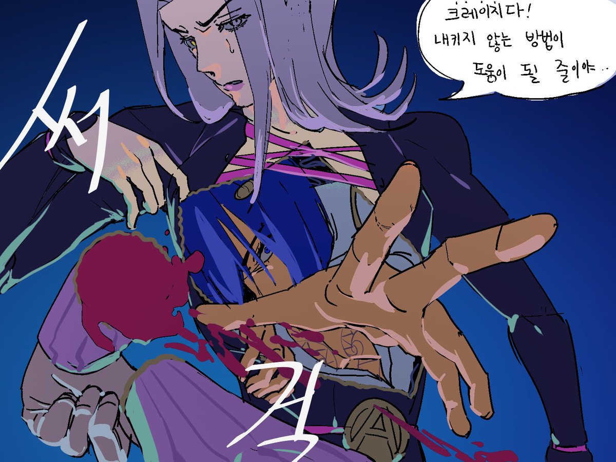 UMU_u_o's tweet image. 사르데냐 그 장면 if....