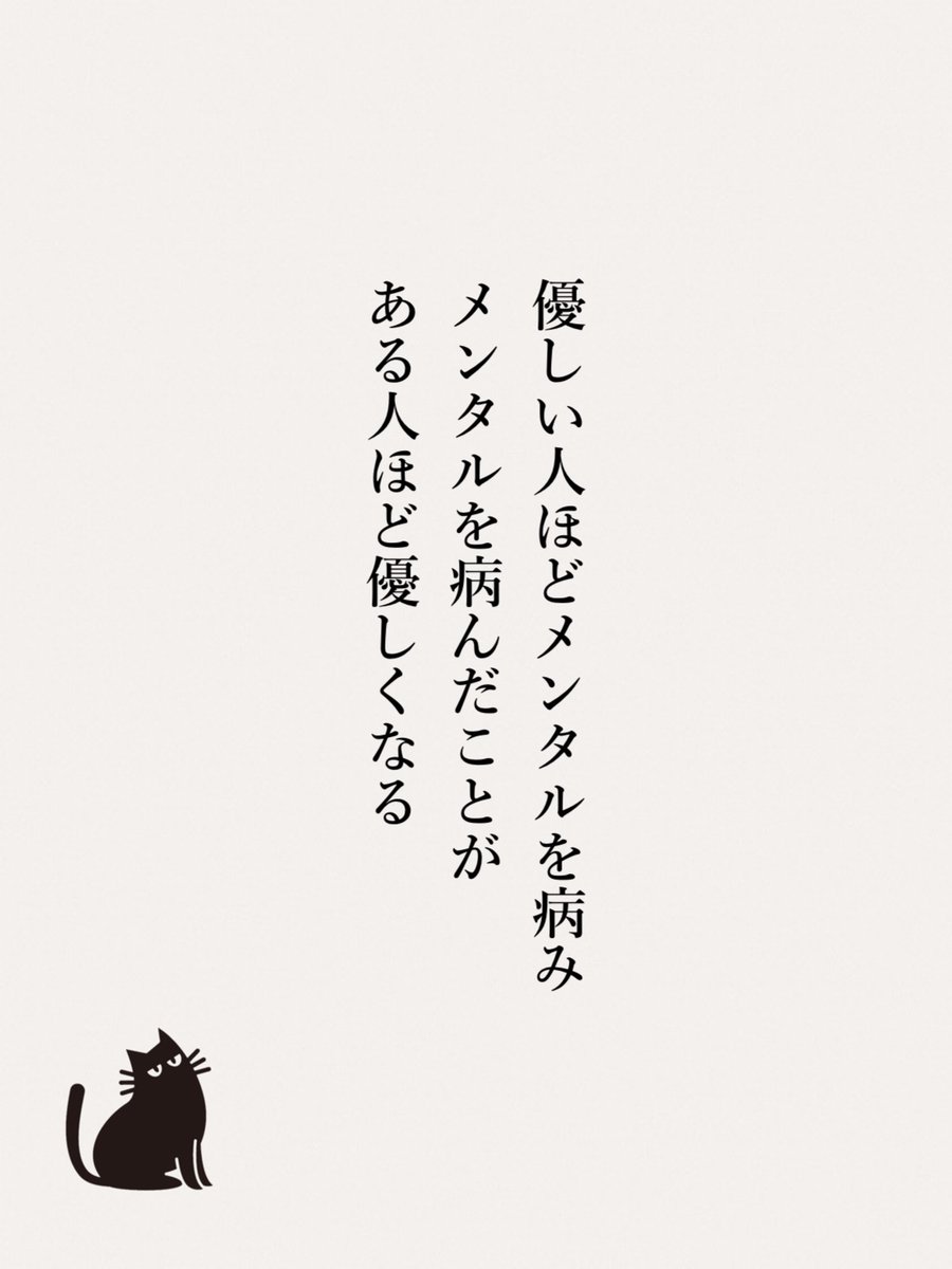 。.*☀︎꒰ঌ空໒꒱☀︎*.。くまこ❤様 くまこさん🐻🍓 (@kumakosan_Rila) / X