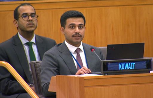 دولة الكويت تعرب عن ترحيب دول مجلس التعاون بمبادرة الأمين العام للأمم المتحدة أنطونيو غوتيريش المعروفة بـ «الأمم المتحدة 80» التي تهدف إلى تعزيز مكانة المنظومة وتطوير آليات وهياكل عملها

- في كلمة ألقاها الملحق الدبلوماسي عبدالله الفضلي نيابة عن المجموعة الخليجية أمام اللجنة