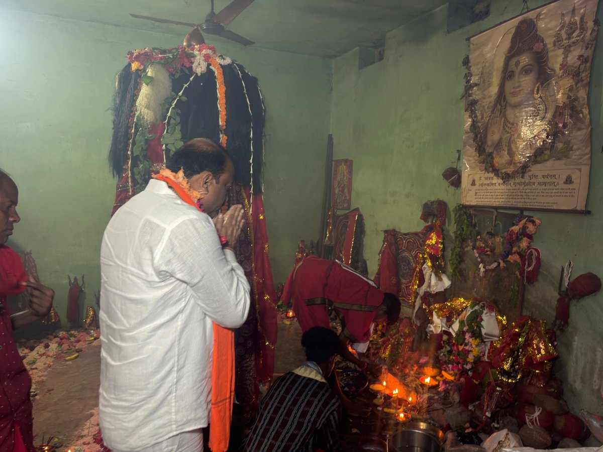 ashwiniksarangi's tweet image. ବରଗଡ଼ ବିଧାନସଭା ନିର୍ବାଚନ ମଣ୍ଡଳୀ ଅନ୍ତର୍ଗତ ଆମ୍ବଷଢ଼ା ଗ୍ରାମରେ ଆୟୋଜିତ ବାବା ବୁଢ଼ାରଜା ଦଶହରା ମହୋତ୍ସବ ଏବଂ ପୂର୍ଣ୍ଣିମା ପୂଜାରେ ଯୋଗଦାନ କଲି।

#Dussehra #Bargarh #Odisha