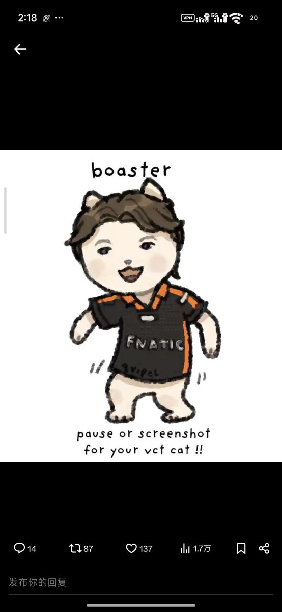 FNC（Champion）daer鹅 tweet media