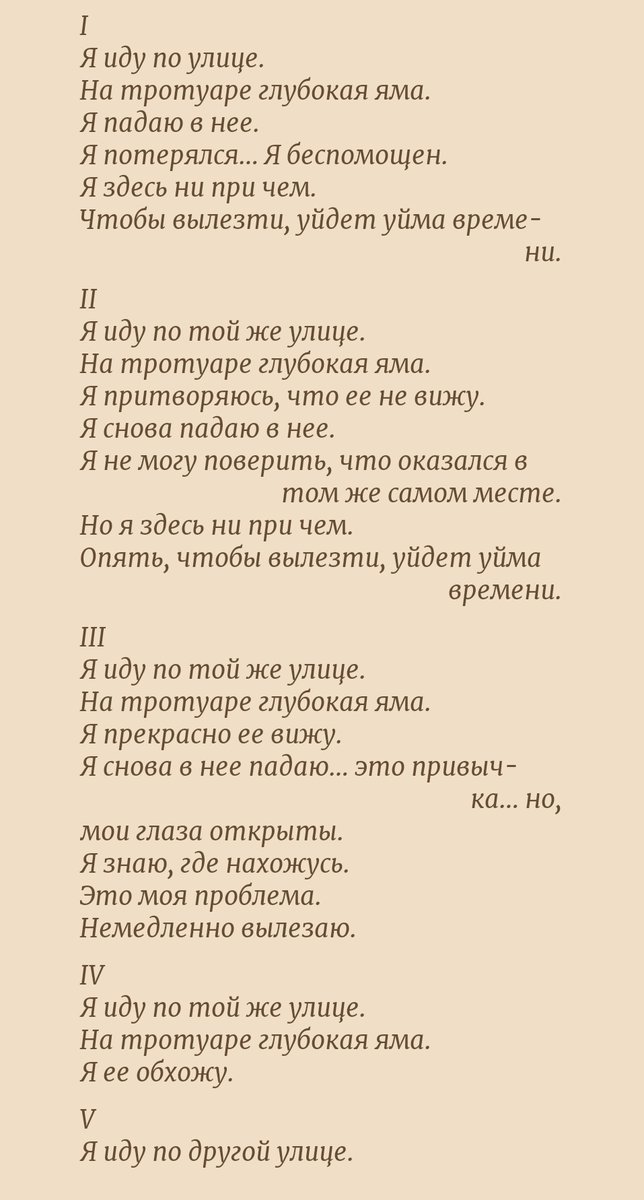 Низовный Младший Ученик (@jokesheh) on Twitter photo 