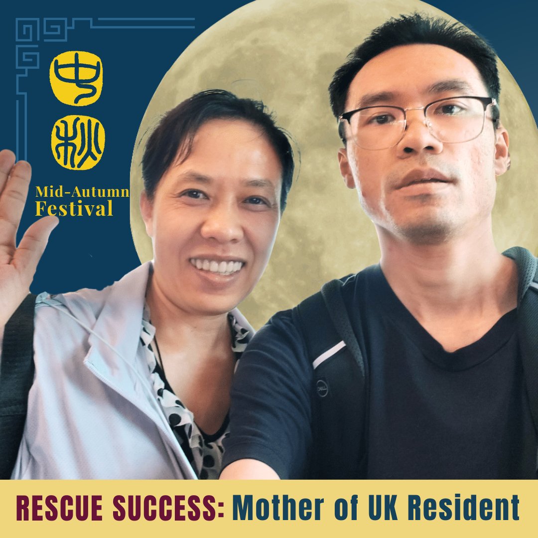 Today in the UK, a mother and son are celebrating their first Mid-Autumn Festival together in years.

After many years of persecution for her faith under the CCP, Mrs. Liu Pintong's success story and escape reminds us it's possible to #FreeFalunGong.

🔗 faluninfo.net/finding-freedo…