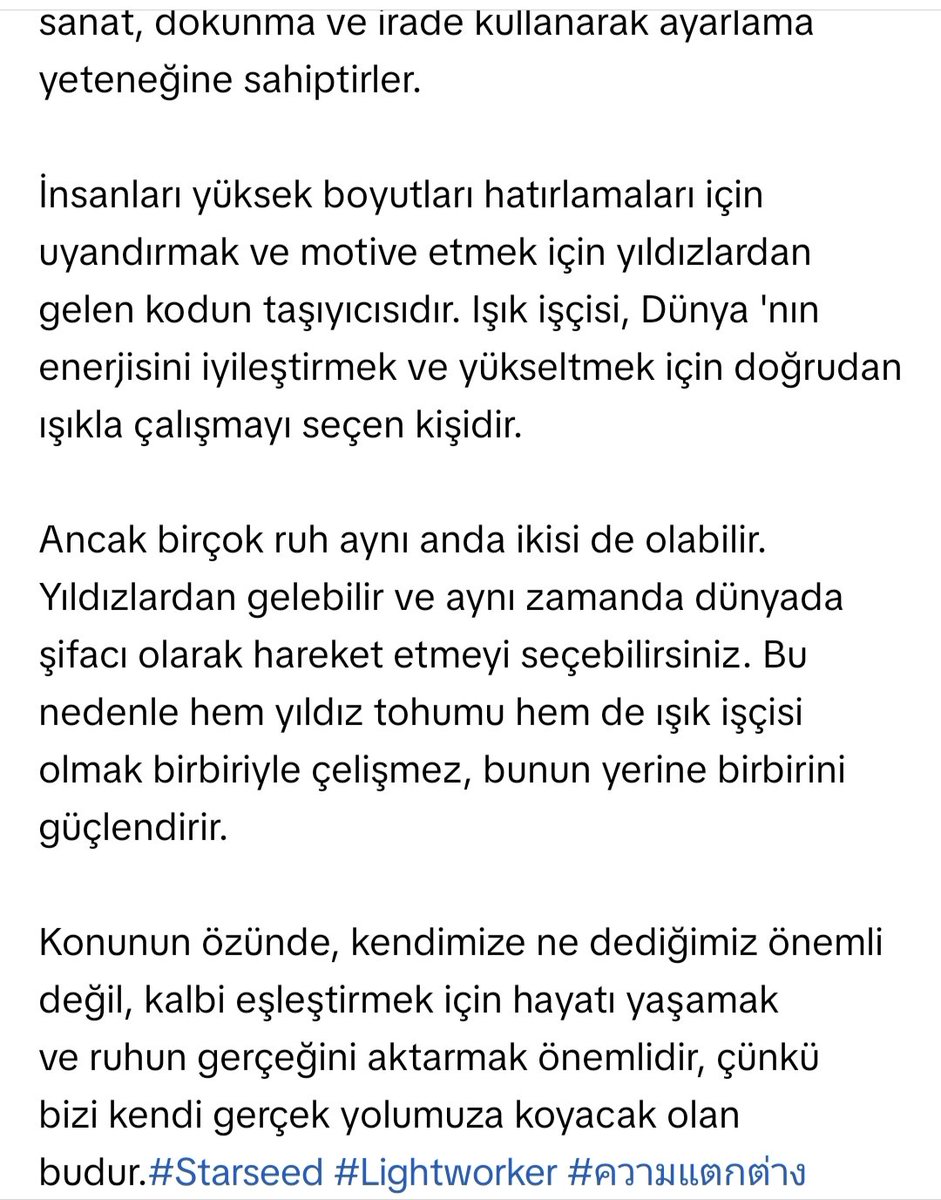 ufogozlem's tweet photo. Yıldız Tohumları my Familia Arcturus
#arctrus https://t.co/6x5DmMgXxg