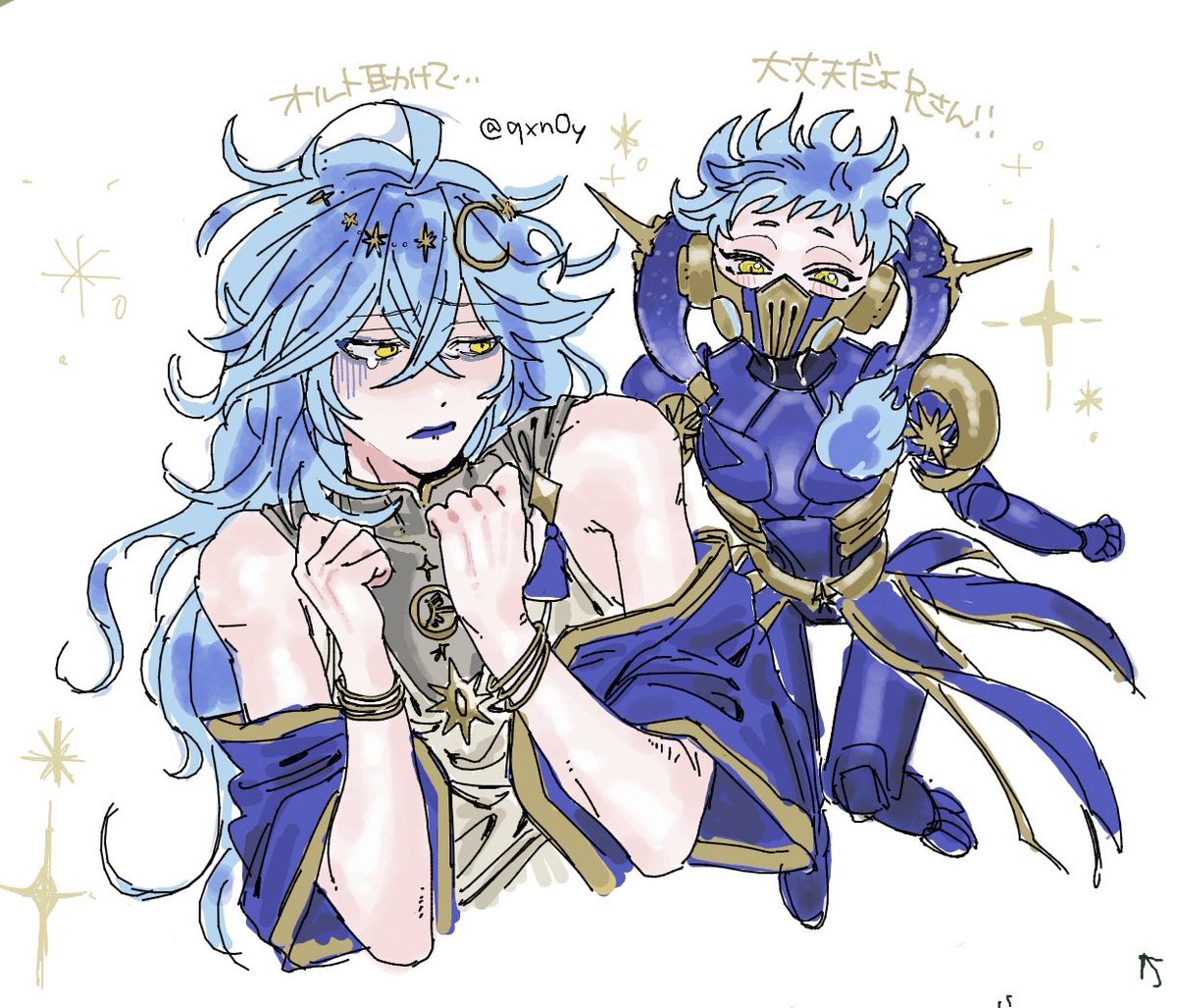 ななな(´σ` )~♪ 10/13💎 (@nnn_twisted) / X