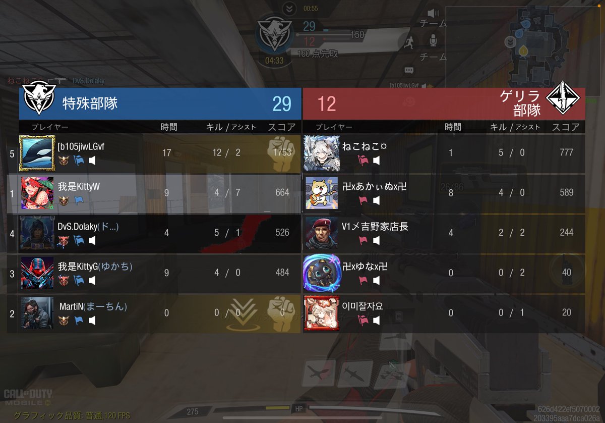 わきちゃん tweet media