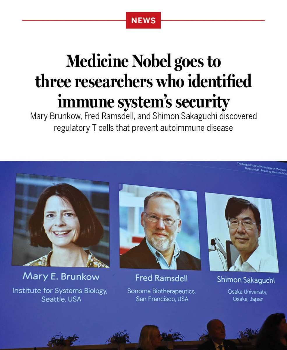 La inmunología está de fiesta! Hoy el Premio Nobel es para Mary Brunkow, Fred Ramsdell y Shimon Saguchi por sus descubrimientos sobre células T regulatorias. Estas células son las responsables de mantener la tolerancia periférica y prevenir respuestas autoinmunes. Felicitaciones!