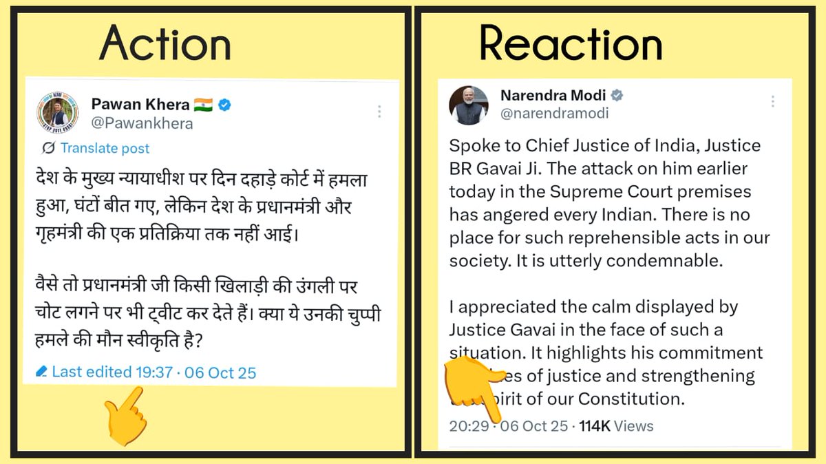 Deepakkhatri812's tweet image. बॉलीवुड हो या क्रिकेट — हर छोटी बात पर तुरंत ट्वीट करने वाले नरेंद्र मोदी
आज जब देश के मुख्य न्यायाधीश (CJI) पर हमला हुआ, तो चुप्पी साध ली

जब @Pawankhera जी ने उन्हें जिम्मेदारी याद दिलाई
तब जाकर ट्वीट निकला — वो भी दबाव में!

#CJI #ModiSilence #DemocracyUnderAttack #PawanKhera