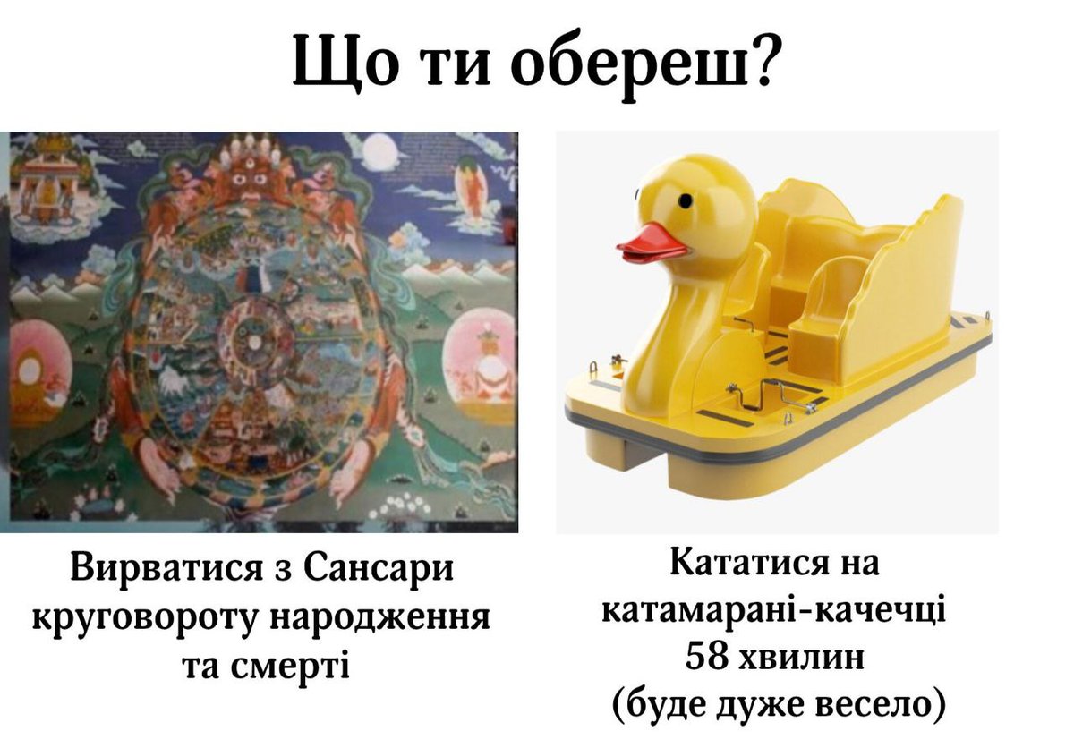 OlehDnipro's tweet image. 