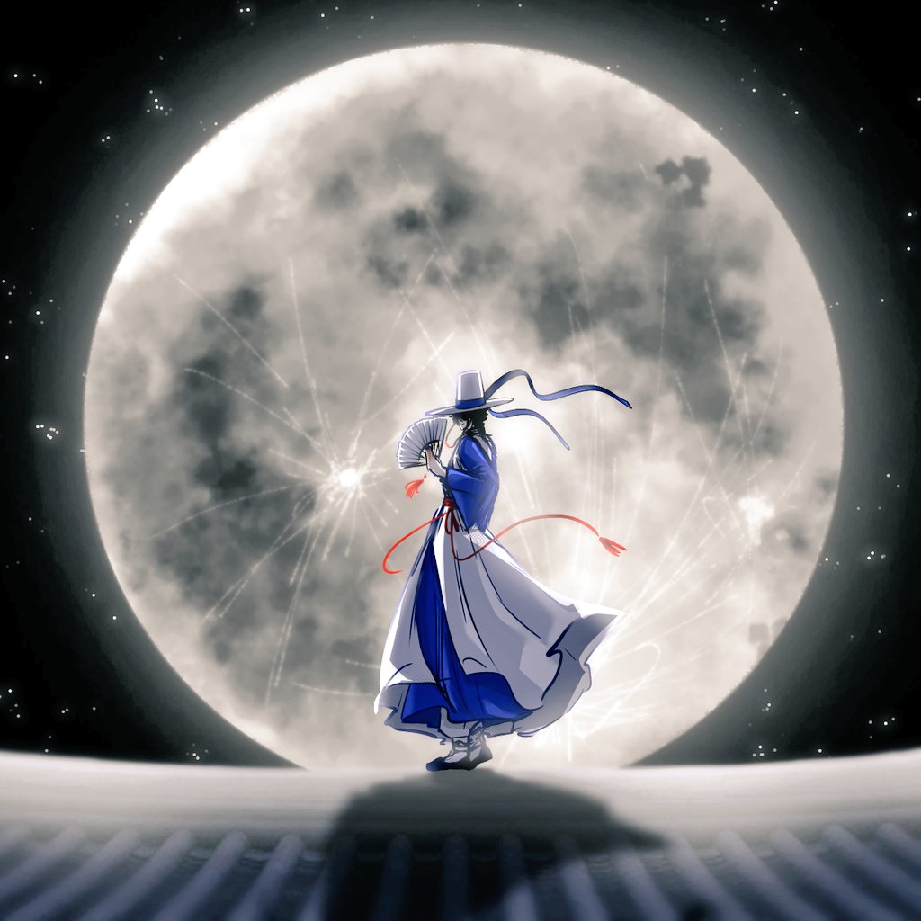 🌕 #괴도키드