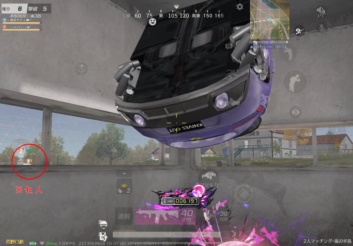 過労キティ☁* tweet media