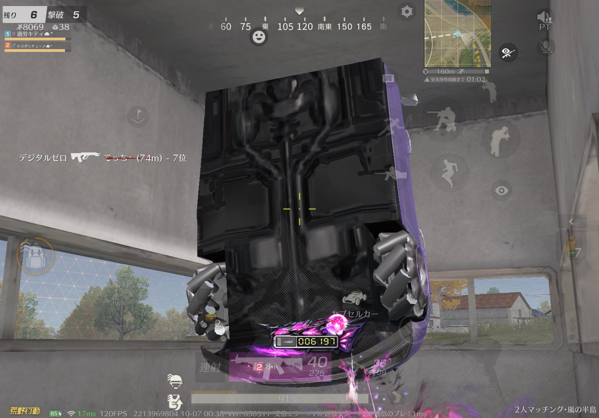 過労キティ☁* tweet media