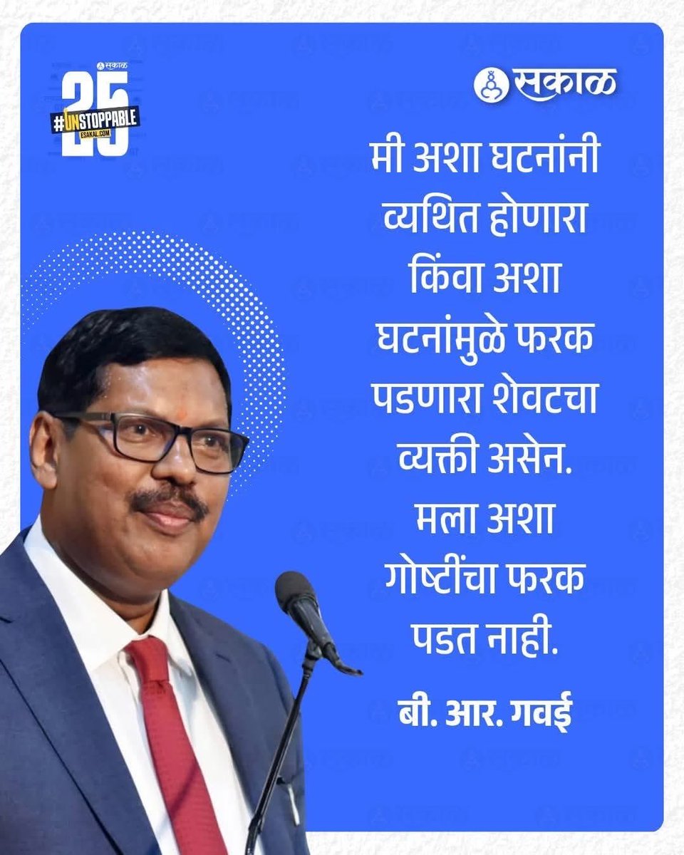 सामान्य शेतकरी (@dnyanpramod) on Twitter photo 