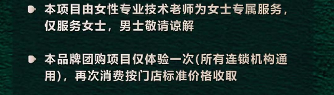 嗯？？？？？？
女孩们冲？？？？