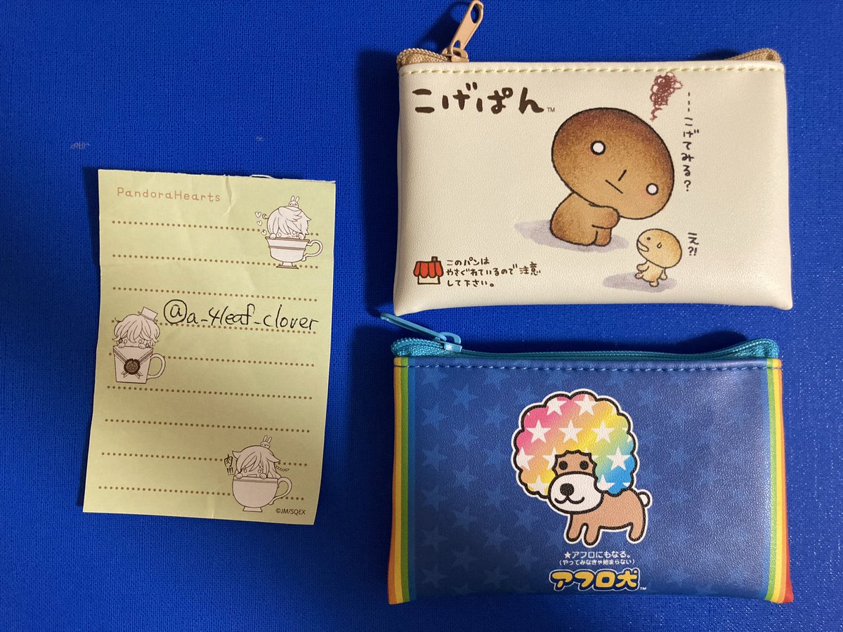 四ッ葉(取引垢) tweet media