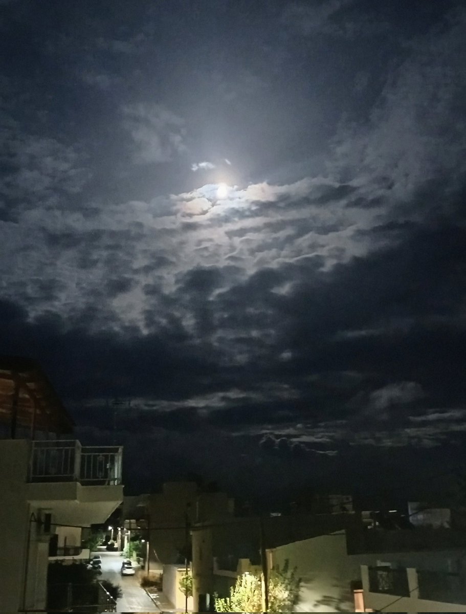 "Όταν σε δέρνει ο σεβντάς"