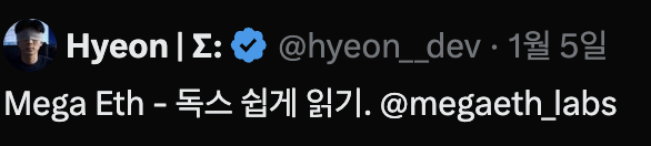 hyeon__dev's tweet image. I officially started with @megaeth_labs in January. At that time, I had 100 subscribers.

Bigger things are coming.