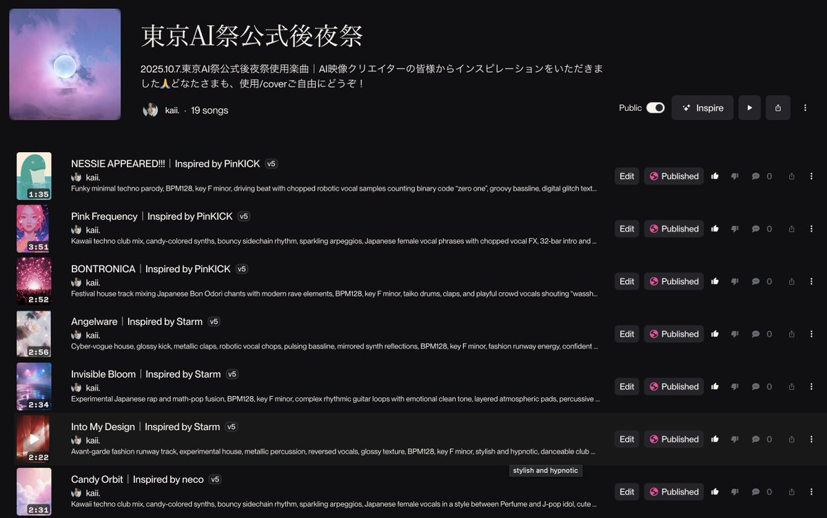 東京AI祭後夜祭、ありがとうございました！ 
ラストDJを担当したサカキミヤコです。  

生成楽曲プレイリスト公開します🎶

今回は参戦いただいたクリエイターの方々の映像から
インスピレーションをいただき曲にしました！

🔗suno.com/playlist/f6aea…

#東京AI祭 #suno
