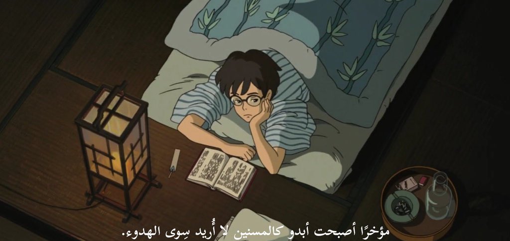 توان (@aoctis) on Twitter photo 